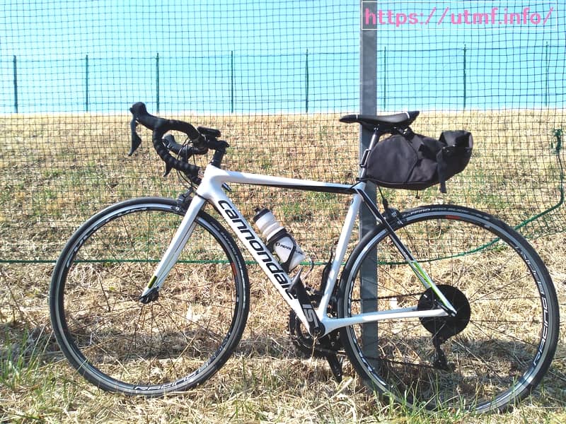 Cannondale Super Six Evo