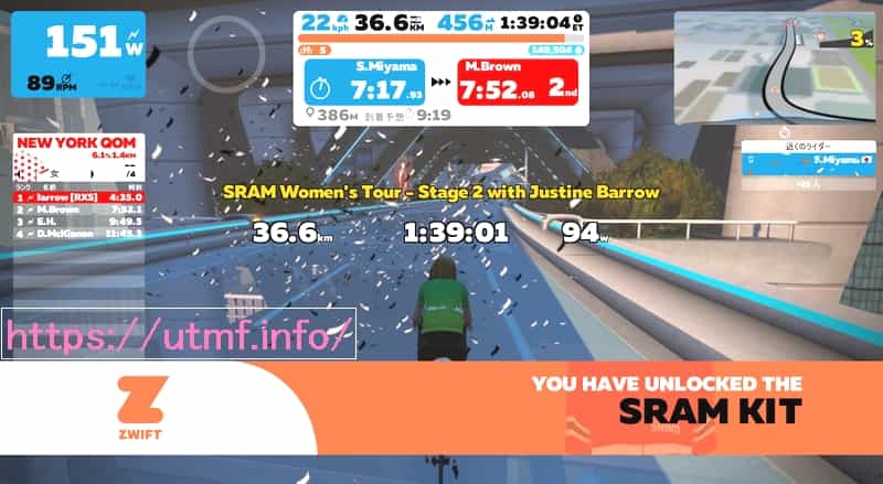 Zwift at Wahoo Kicker Core