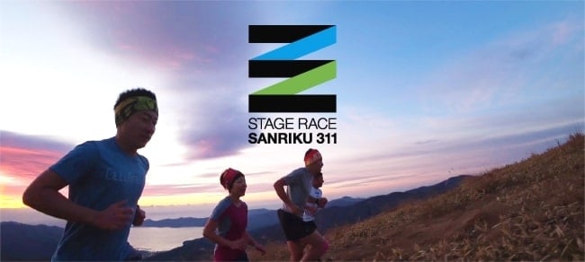stage-race-sanriku-311 (3)-min