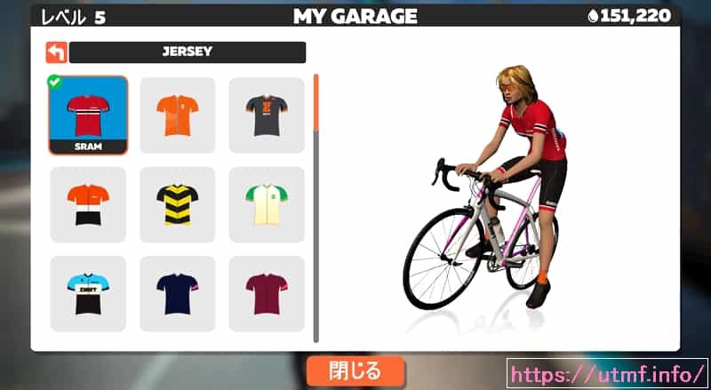Zwift at Wahoo Kicker Core