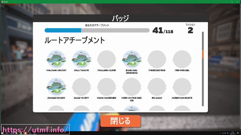 Zwift Road Bike Mountain Bike Time Trial Bike