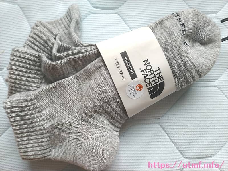 North Face and Salomon running socks