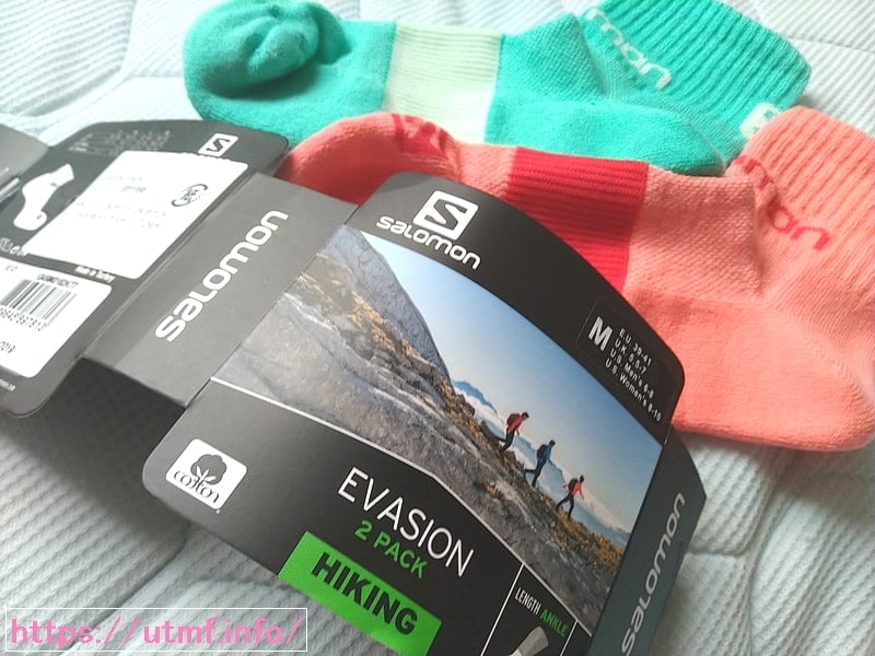 North Face and Salomon running socks