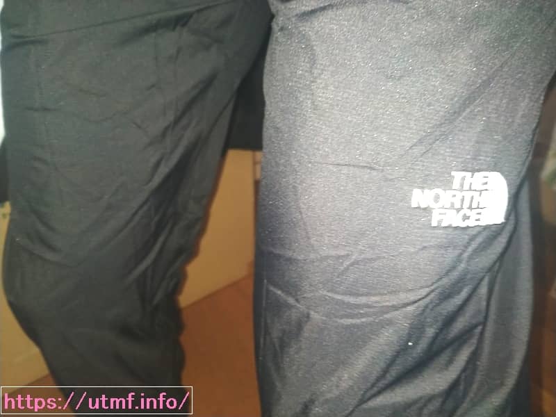Novelty Venture Jacket and pant pantsu