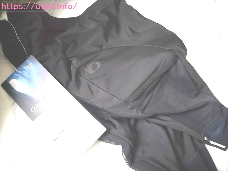 PEARL IZUMI COLD SHADE224-3DR