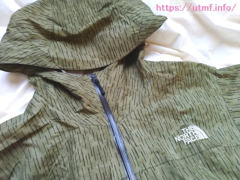 Novelty Venture Jacket and pant pantsu