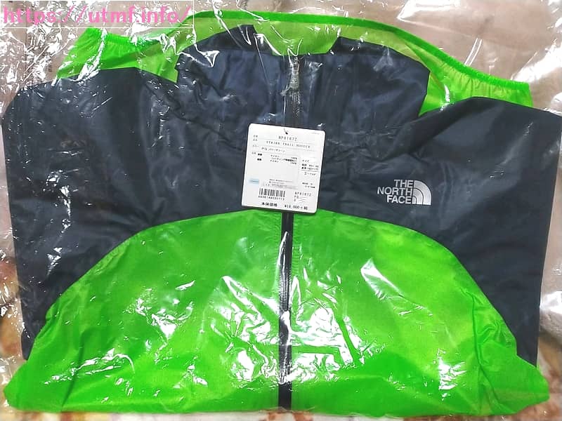 Strike Trail Hoodie rainwear