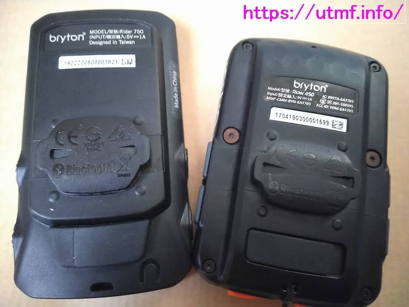 BrytonRider750ET