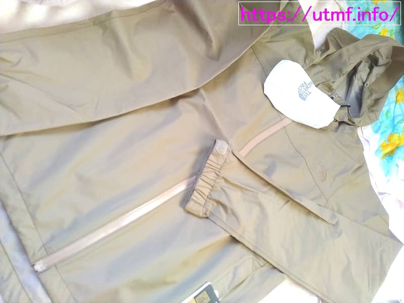 The North Face Venture Jacket