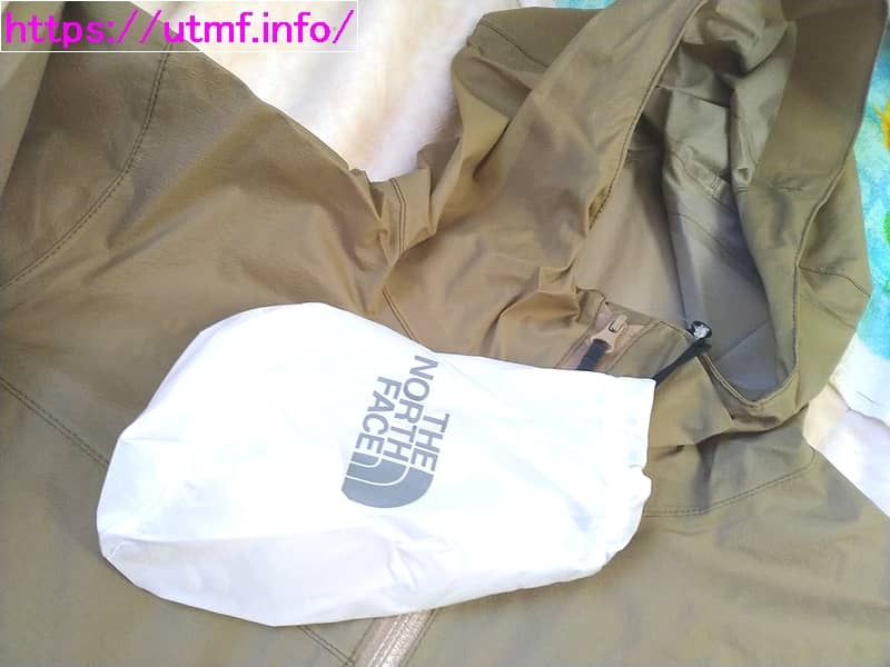 The North Face Venture Jacket