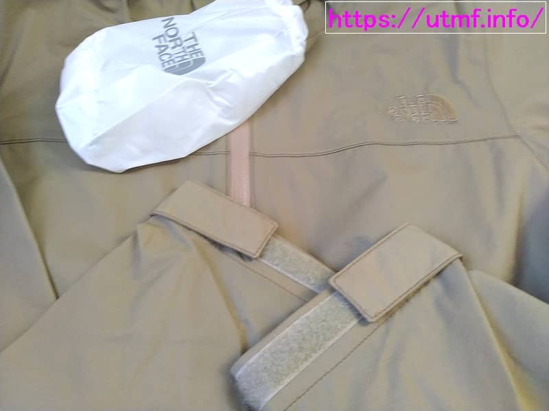 The North Face Venture Jacket