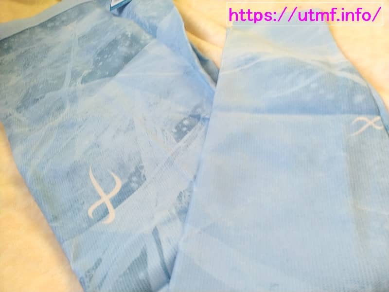 Wacoal CW-X running tights