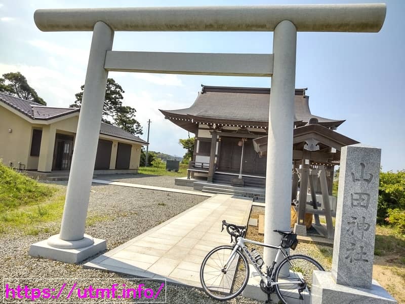 Road bike and sea view of Minamisoma city