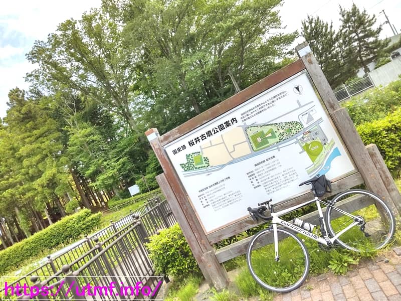 Road bike and sea view of Minamisoma city
