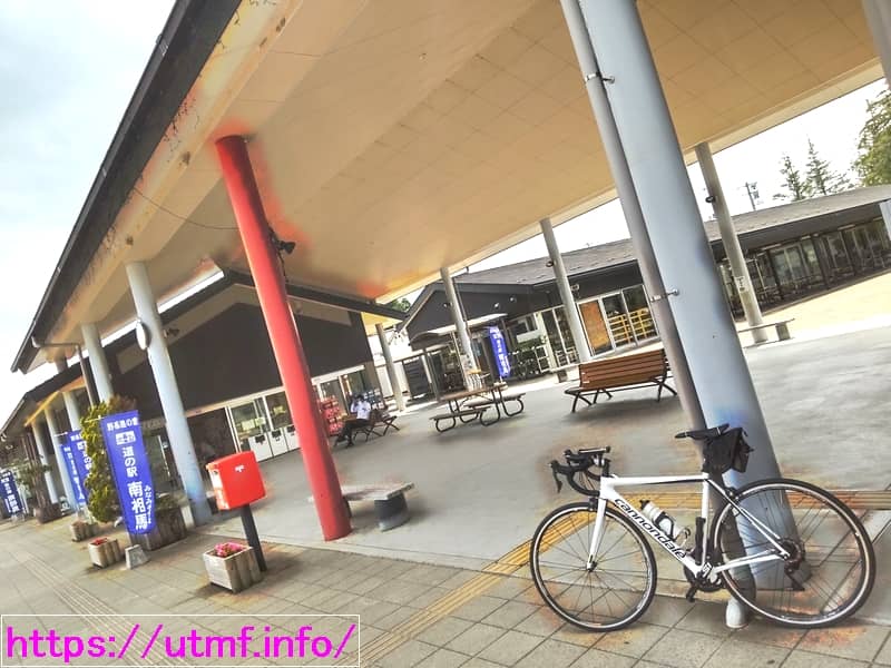 Road bike and sea view of Minamisoma city