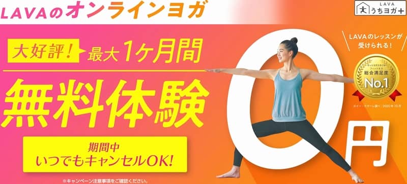 Women's diet gym
