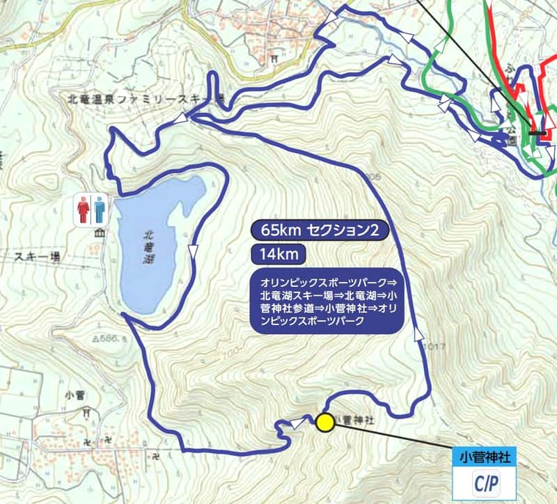 S-Mountain The 4100D Mountain Trail in Nozawa Onsen