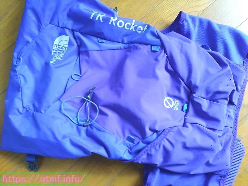 TR Rocket NM62103