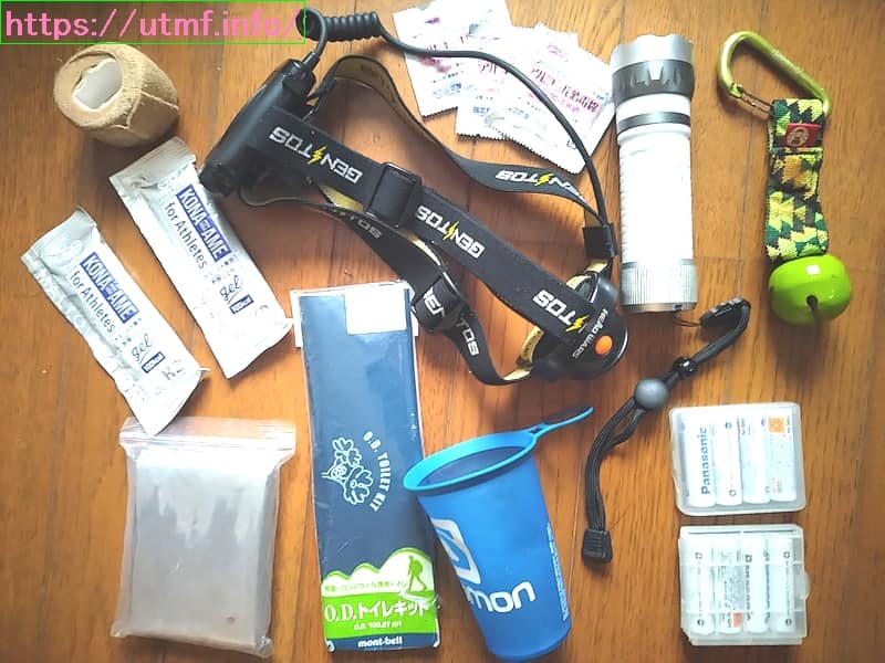 Trail running clothing and equipment