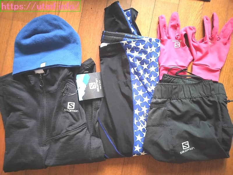 Trail running clothing and equipment