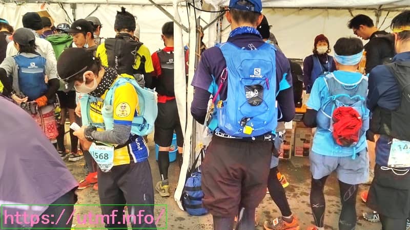 FTR100 experience