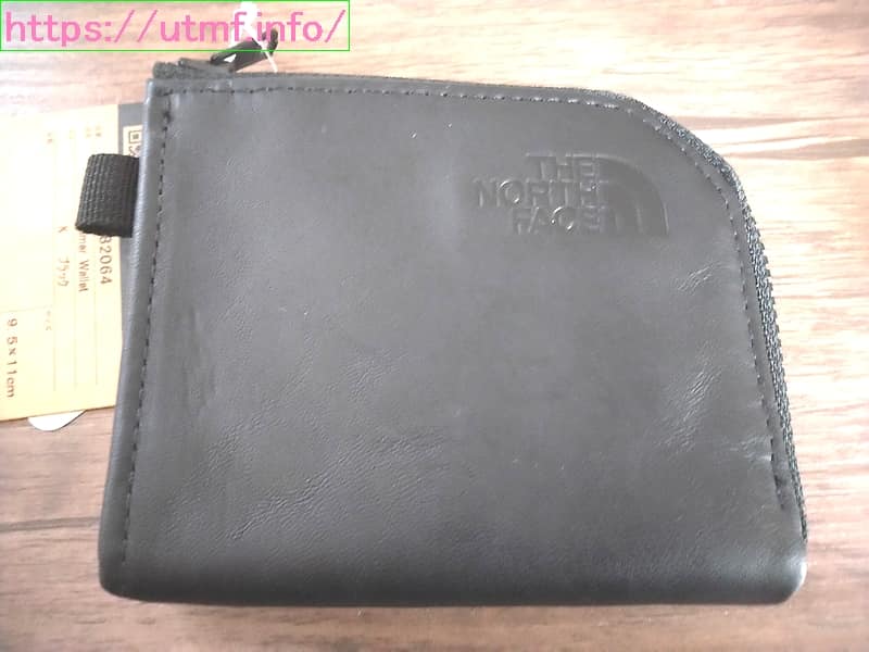 NM82064