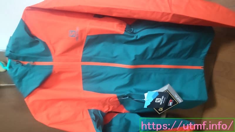 Outline Gore-TEX Jacket Men