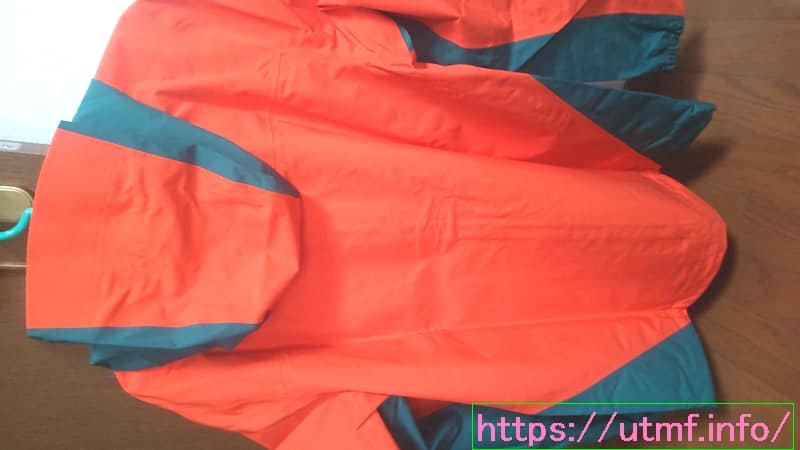Outline Gore-TEX Jacket Men