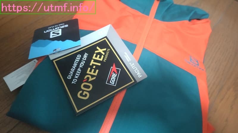 Outline Gore-TEX Jacket Men