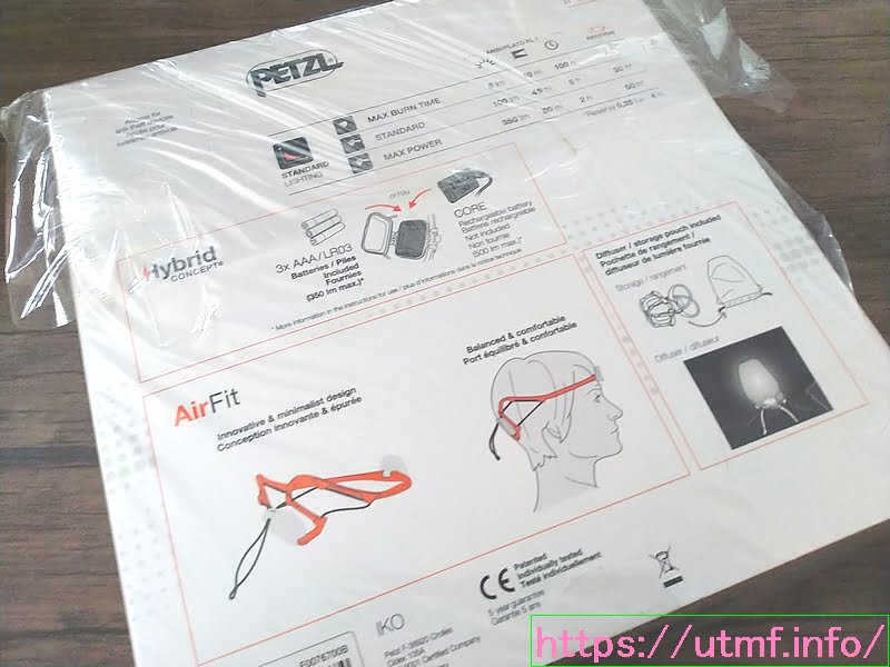 PETZL IKO CORE (E104BA00)