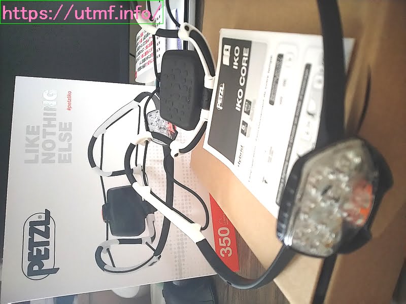 PETZL IKO CORE (E104BA00)