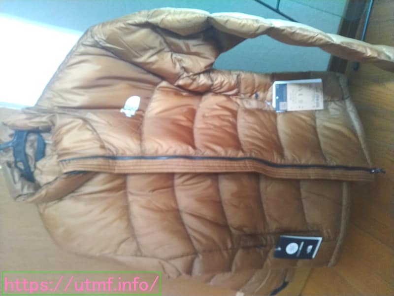 ZI Magne Aconcagua Jacket