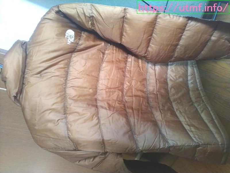ZI Magne Aconcagua Jacket