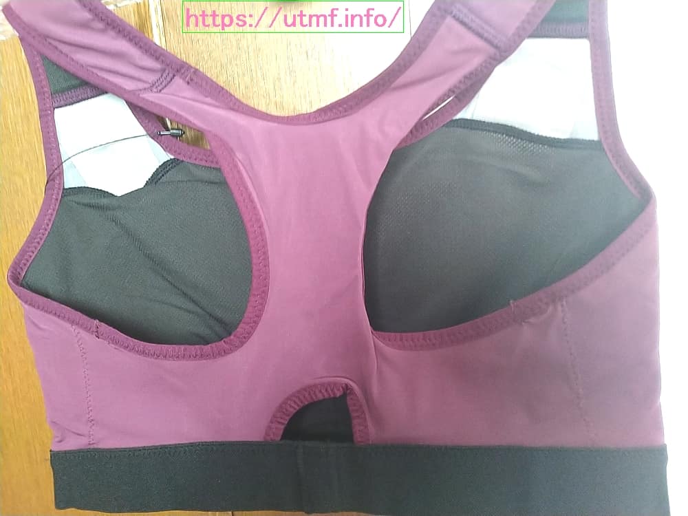 CW-X Sports Bra (HTY198)