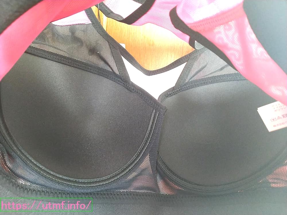 CW-X Sports Bra (HTY103)