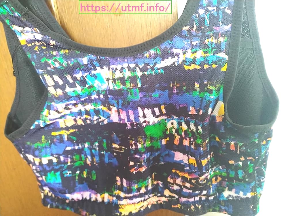 CW-X Sports Bra (HTY138)