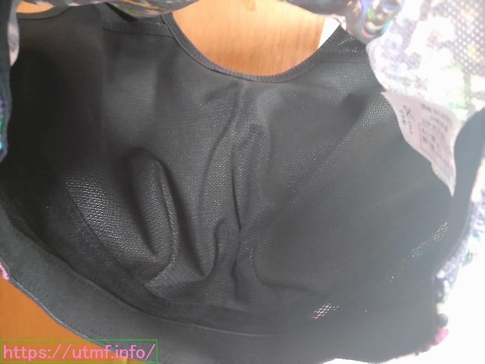 CW-X Sports Bra (HTY138)