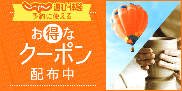 Accommodation reservation site