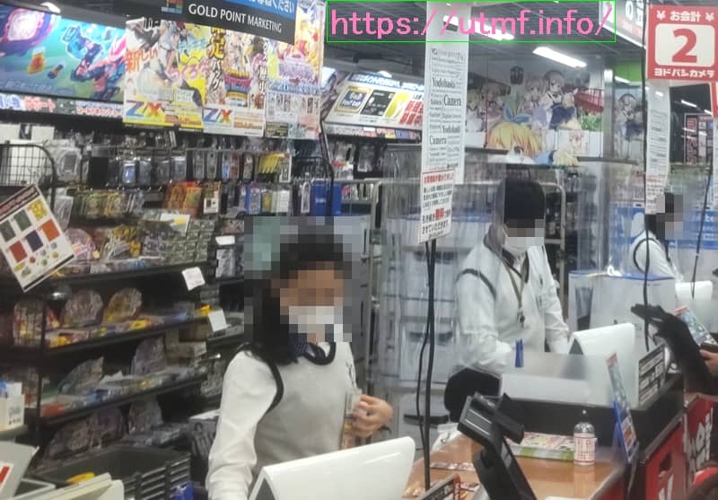 Inside the Yodobashi Camera store