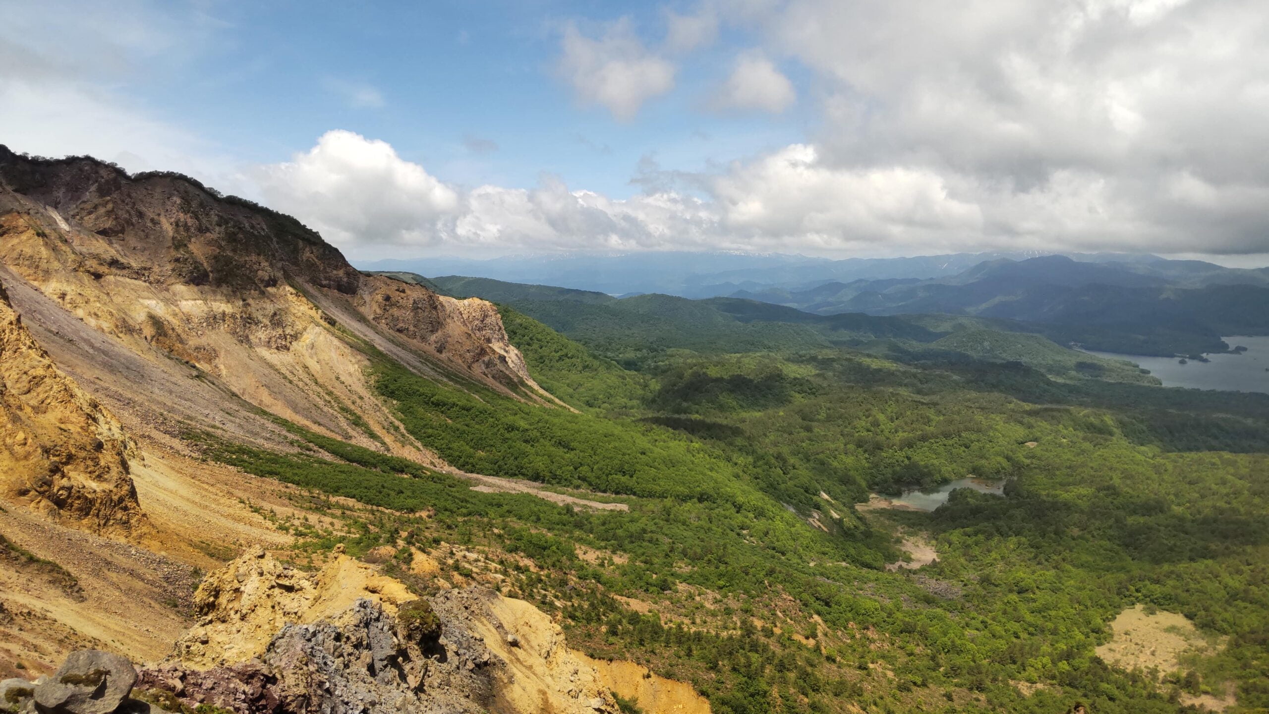 Mt. Akaue