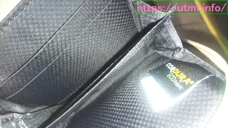 Shuttle Wallet (NM82225) 