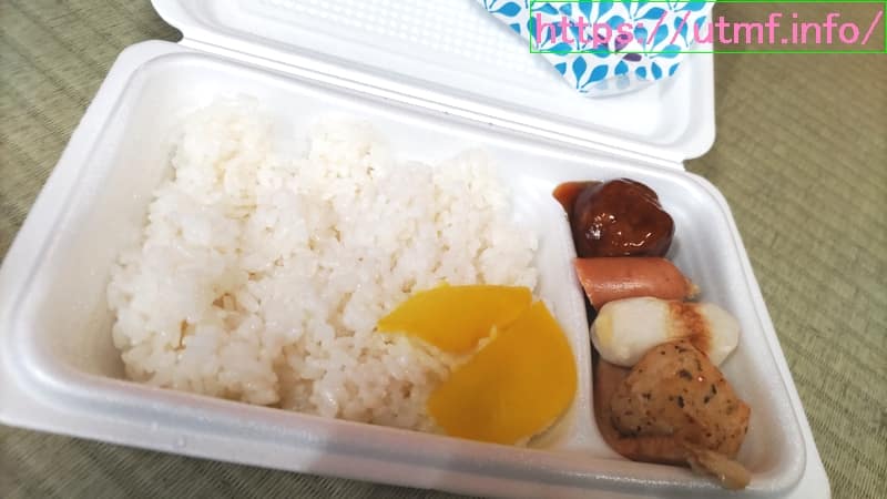 Breakfast at Kamiedoya