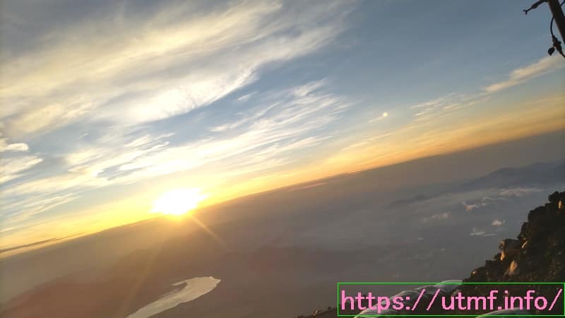 Mount Fuji Climbing