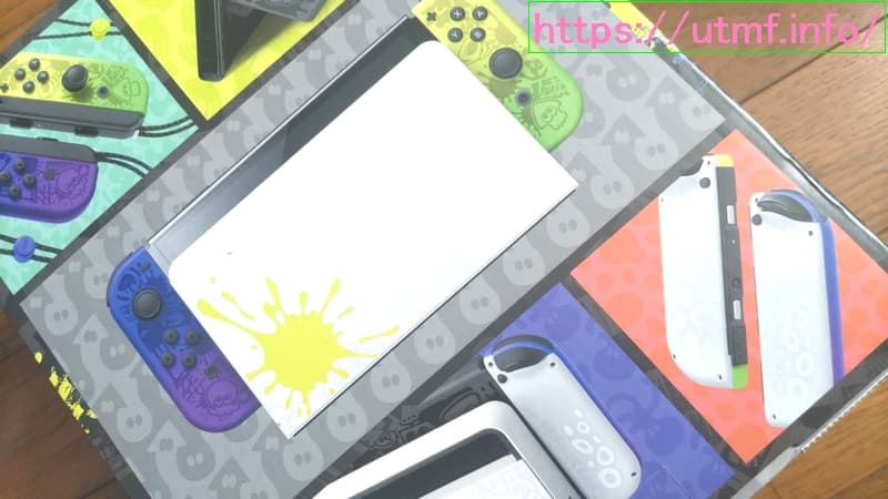 Nintendo Switch Splatoon 3 Edition