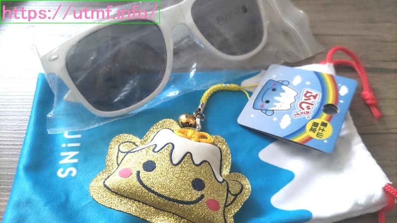 Souvenirs of Mount Fuji