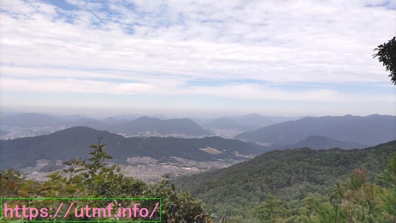 Hiroshima Wangan Trail Run