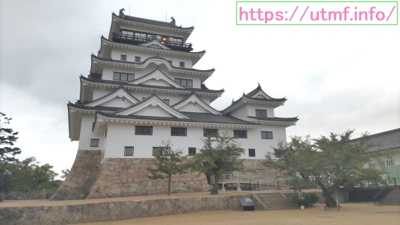 Hiroshima Wangan Trail Run