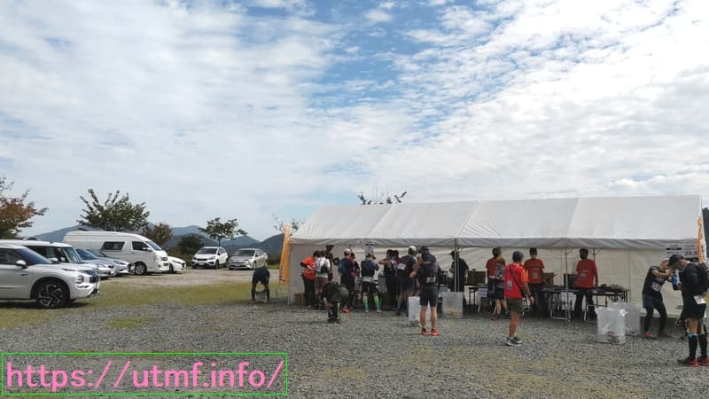 Hiroshima Wangan Trail Run