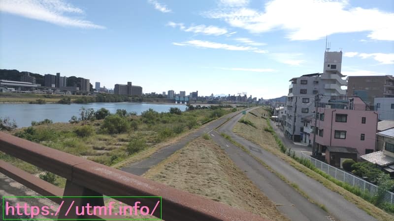 Hiroshima Wangan Trail Run