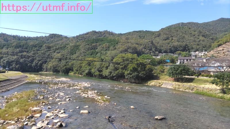 Hiroshima Wangan Trail Run